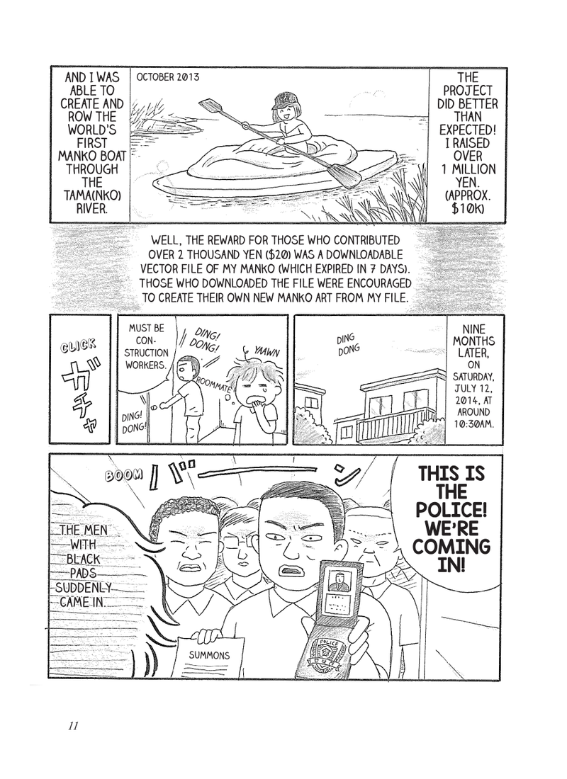 Illustration for article titled NSFW Koyama exclusive: What Is Obscenity? tells the true story of a renegade artist